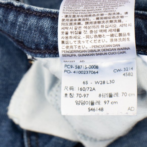 Levi's 529 Curvy Bootcut 6S (26 X 28) Women's Jeans Medium Wash Faux Flap Pocket - Picture 14 of 14